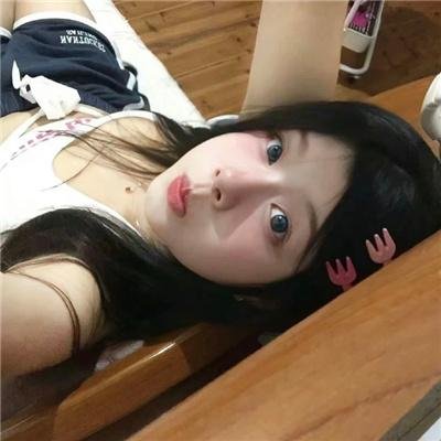 现世恋